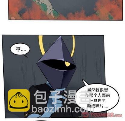 第106话17