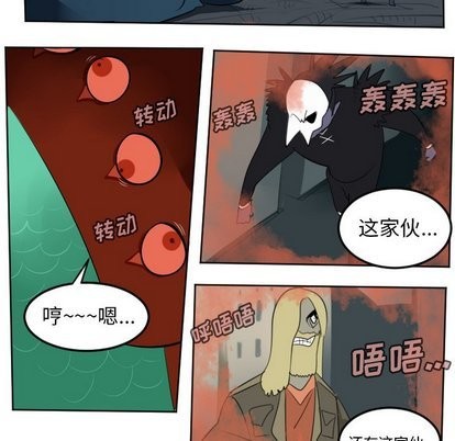 第106话19