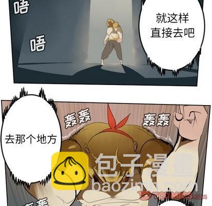 第106话32
