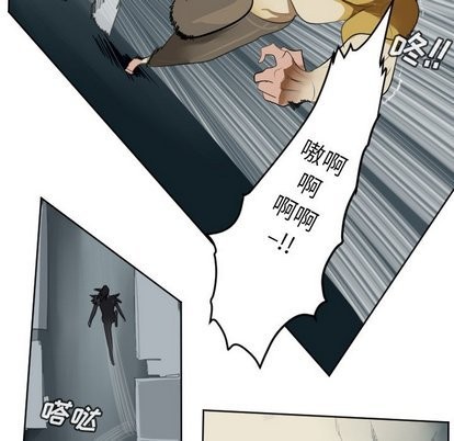 第106话34