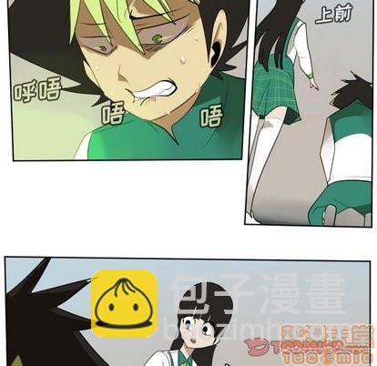 第106话38