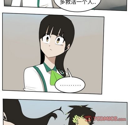 第106话41
