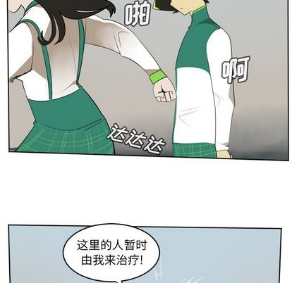 第106话42