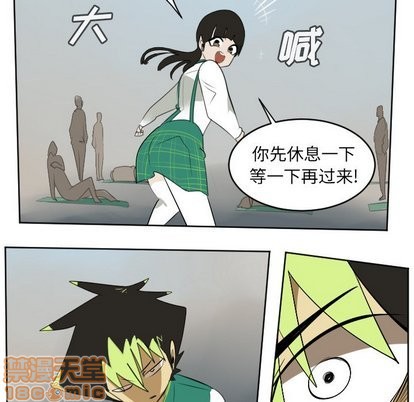 第106话43