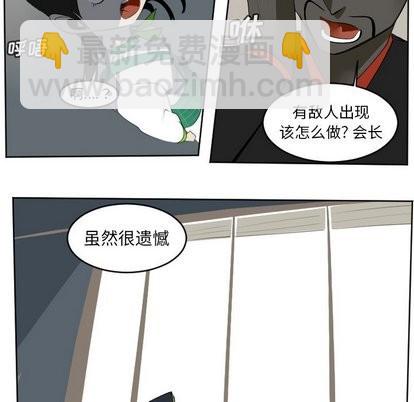 第106话46