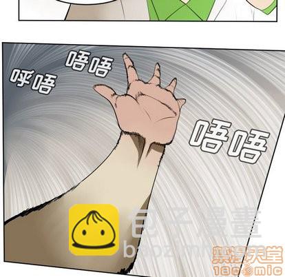 第106话48