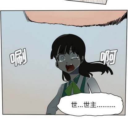 第106话53