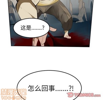 第106话57