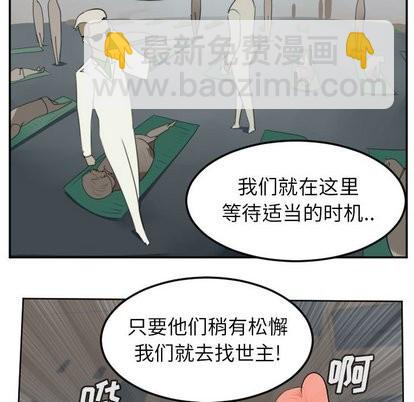 第106话9