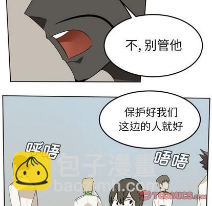 第107话15