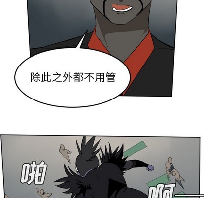 第107话17