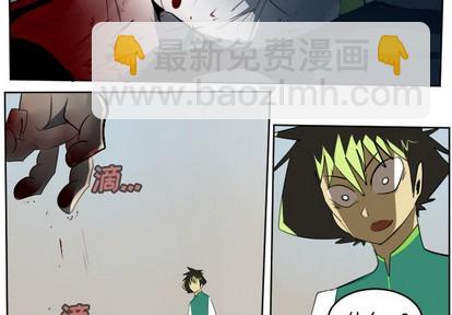 第107话2
