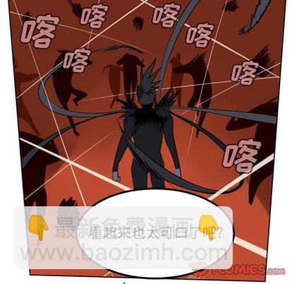 第107话21