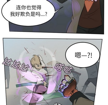 第107话26