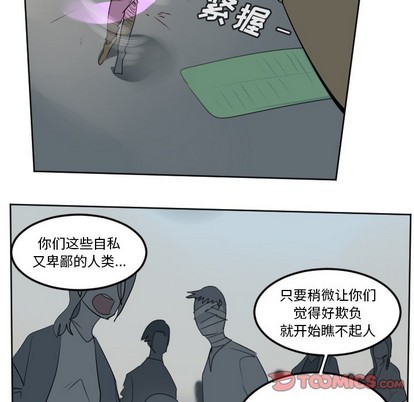 第107话27