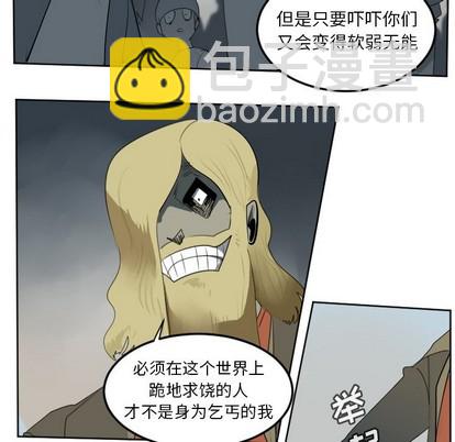 第107话28