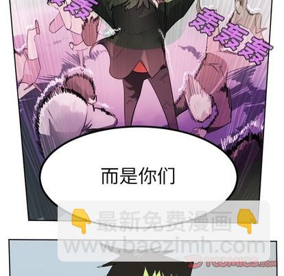 第107话30