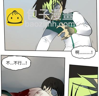 第107话31