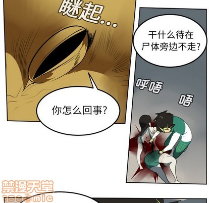 第107话34
