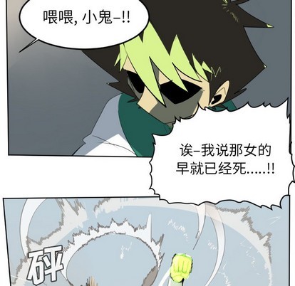 第107话35