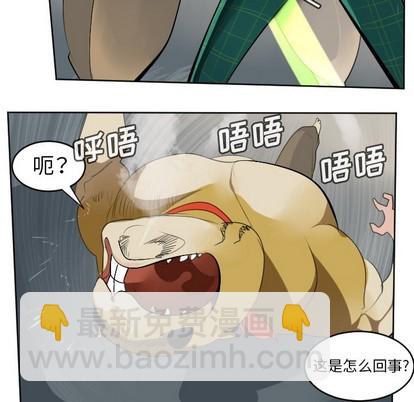 第107话37