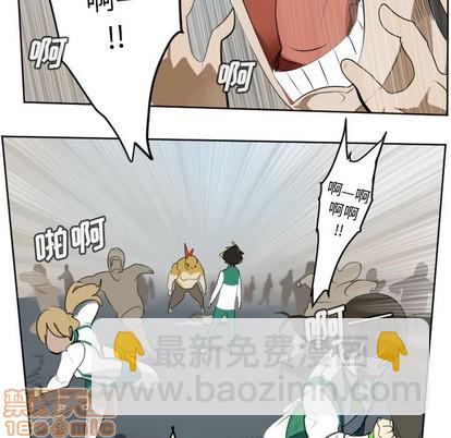 第107话4