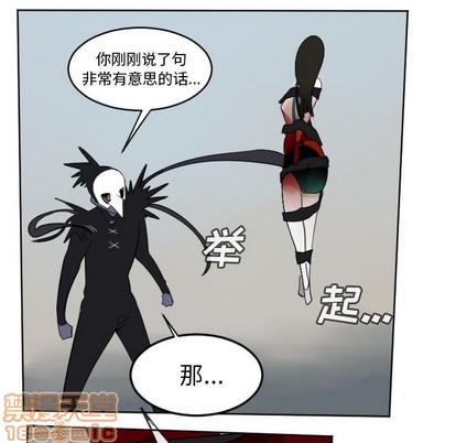 第107话44