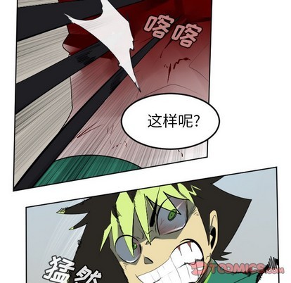第107话45