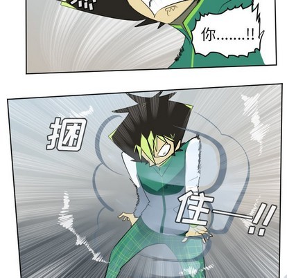第107话50