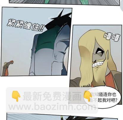 第107话51