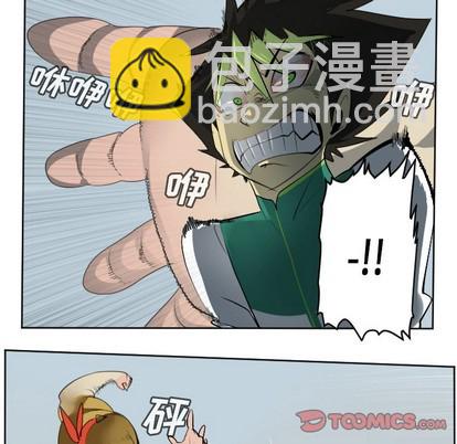 第107话52