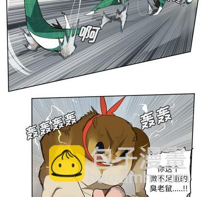 第107话54