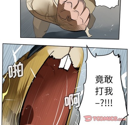 第107话55