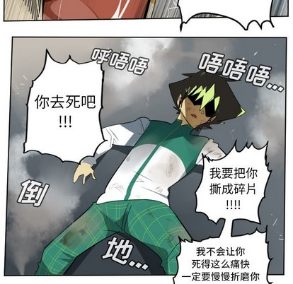 第107话56
