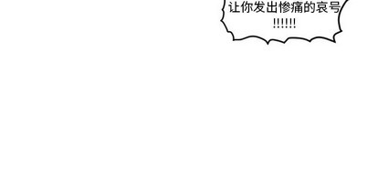 第107话57