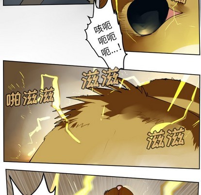 第107话7