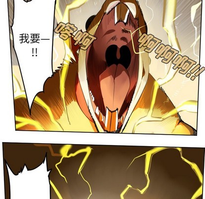 第107话8