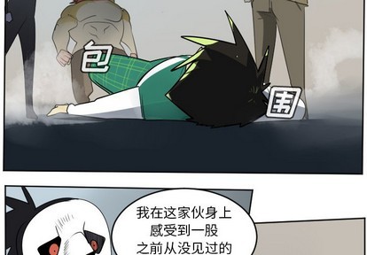 第108话1