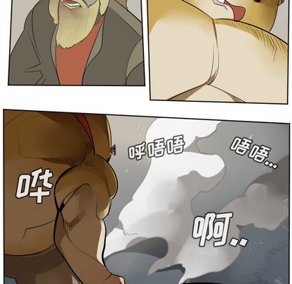 第108话10