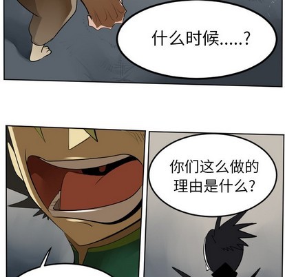 第108话11