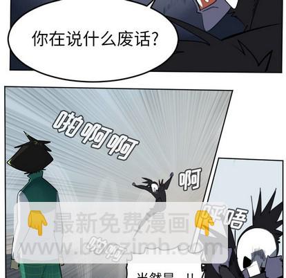 第108话13