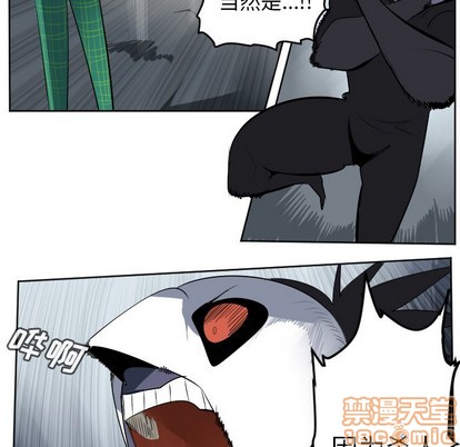第108话14
