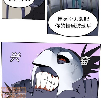 第108话19