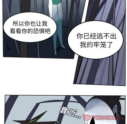 第108话21
