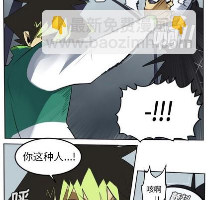 第108话23