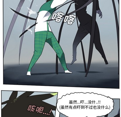 第108话26