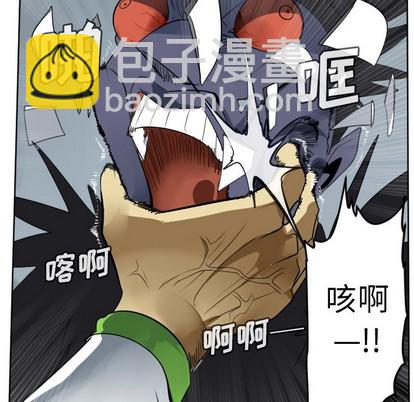第108话28