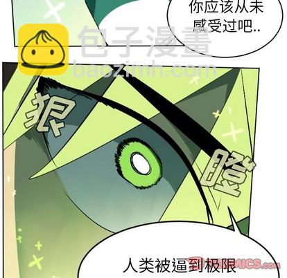 第108话30