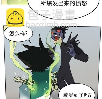 第108话31