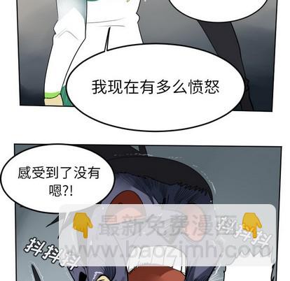 第108话32